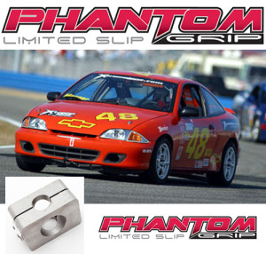 Chevy cavalier getrag f23 limited slip kit