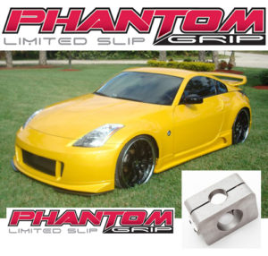 Nissan 350Z R200 Limited Slip LSD