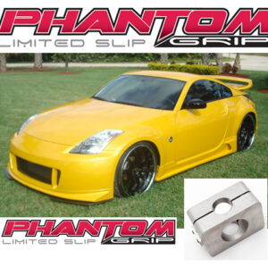 Nissan 350Z R200 Limited Slip LSD