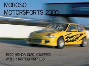 arospeed_phantom_grip_1992_honda_civic